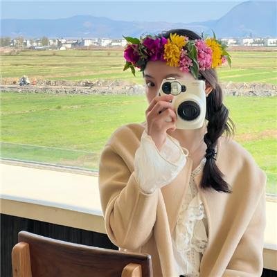 我的X一样的20岁